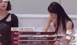 娱乐八卦爆料吃瓜浪姐是真的吗,娱乐八卦爆料真相大起底